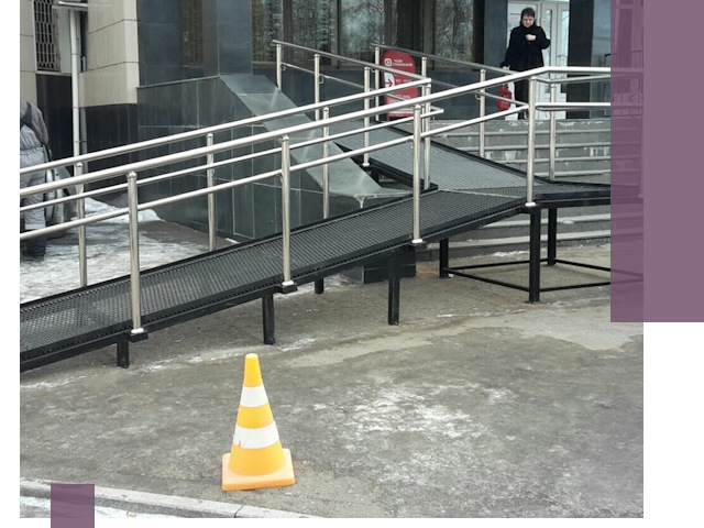 Стационарные пандусы под ключ в Железнодорожном — изготовление и монтаж